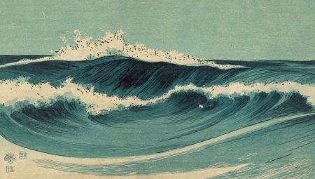 Hatō zu - ocean waves - ouvre de Uehara Konen