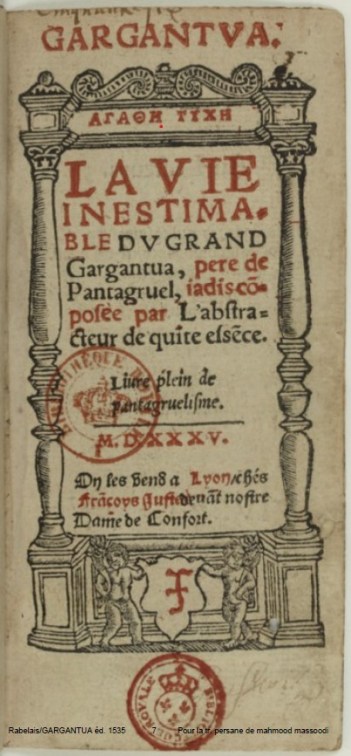 logo couverture Rabelais_Gargantua_éd.1535_BNFon_persane_de_mahmood_massoodi